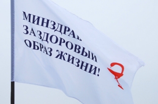 Минздрав закупит противовирусных препаратов на 200 миллионов рублей