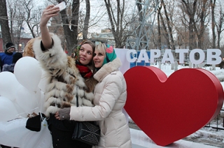 Более трехсот саратовцев признались в любви к родному городу
