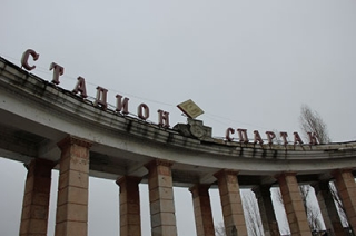 Обнародован план реконструкции стадиона "Спартак"