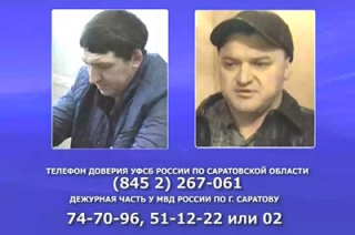 Полиция и УФСБ ищут жертв вымогателей "из органов"