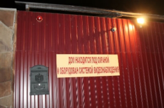 Владелец коттеджа задолжал за электричество 300 тысяч рублей