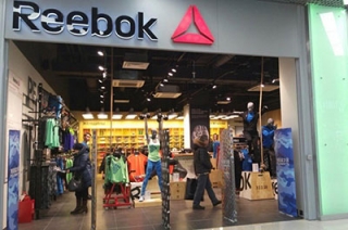 В "Тау Галерее" открылся концептуальный магазин Reebok