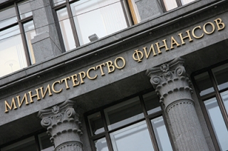 Минфин РФ не советует Саратовской области брать в долг у населения