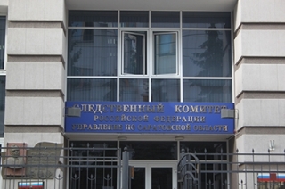 Ночью на саратовском заводе погиб прессовщик