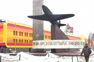Провал проекта нового авиазавода негативно сказался на устойчивости региона