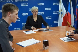 Людмила Бокова подала документы на участие в праймериз "ЕР"