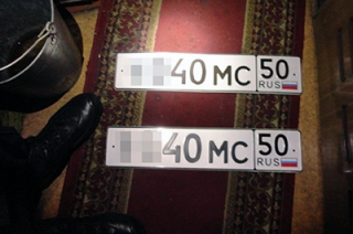Из Москвы в Алма-Ату пытались провезти фальшивые автомобильные номера