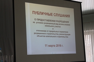В Смирновском ущелье построят храм