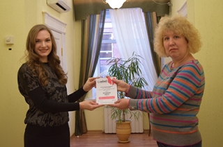 "Дом с ангелом". Победителю конкурса вручен ценный приз