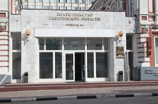 Саратовский план импортозамещения изучает Минпромторг РФ