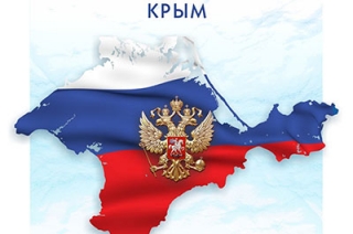 Участник крымского народного ополчения приглашает саратовцев на митинг