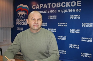 Олег Комаров подал документы на праймериз "ЕР" в Саратовскую городскую думу
