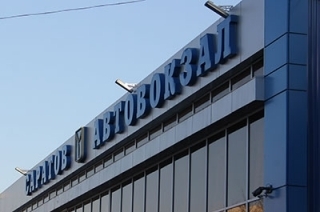 Из-за бездорожья отменены автобусные рейсы до Уральска