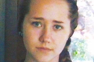 Полиция почти месяц ищет 15-летнюю Ульяну Голденкову