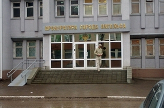 Беглая саратовская мошенница ожидает экстрадиции из Казахстана