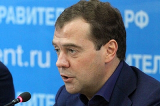 Правительство установило предельный доход для малого и среднего бизнеса