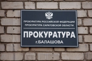 Директор школы заплатит штраф за невнимание к жалобе родителя ученика