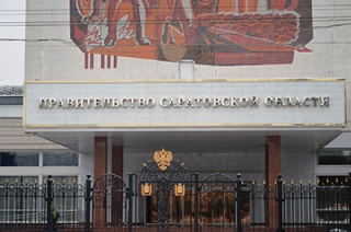 Правительство Саратовской области попросило миллиард на переселение