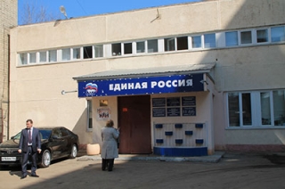 Обманутые дольщики "Саратовгесстроя" готовы заселиться в дома без отделки