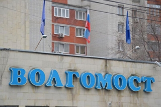 "Волгомост" претендует на двухмиллиардный контракт в Санкт-Петербурге