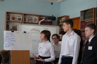 В школах Саратовской области проходят "Уроки доброты"