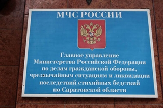 В Саратове на пенсионерке загорелась одежда