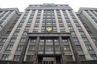 Госдума начала рассмотрение законопроекта о коллекторах