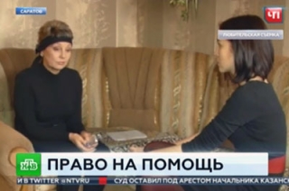 Медики и родственники умершего пенсионера стали героями сюжета "НТВ"