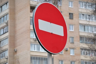 В центре Саратова на сутки перекроют часть центральных улиц