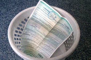 Мошенник продавал поддельные полисы ОСАГО