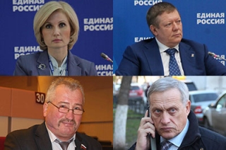 Обнародованы данные о доходах Баталиной, Максимова, Омельченко, Панкова
