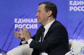 Дмитрий Медведев и "Современное российское село". Фоторепортаж