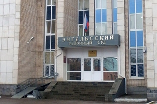 Представитель "Социума": "Мы не знали и не интересовались, откуда идут деньги"