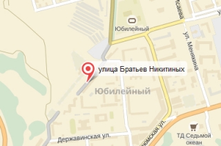 На улице братьев Никитиных поставят 17 дорожных знаков