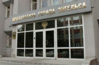 Суд назначил депутату обязательные работы в качестве наказания