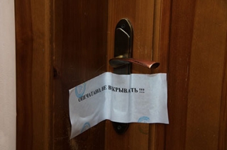 Имущество саратовского торгового дома арестовано за долги по налогам
