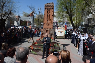 Саратовские армяне почтили память жертв геноцида