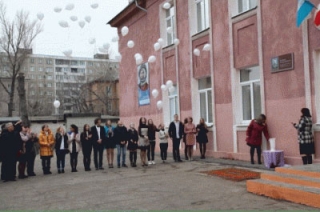На саратовской школе появилась мемориальная доска Михаилу Навойкову