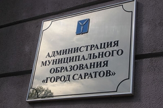 Драку чиновника и главврача прокомментировали мэрия и минздрав