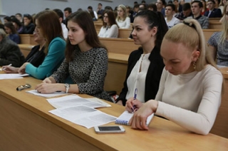 В ССЭИ РЭУ им. Плеханова молодые ученые обсудили развитие российской экономики