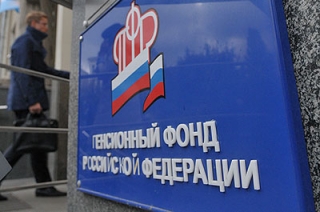 На майские праздники должников не пустят за границу