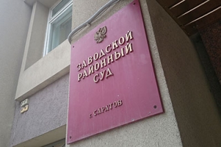 Судья оставил полицейских под домашним арестом