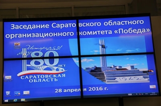 Губернатор анонсировал строительство в Саратове нового музея истории