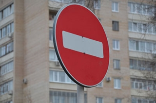 На Пасху в Саратове перекроют центральные улицы
