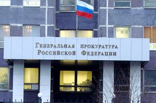 Мошенники обманули областное министерство на четыре миллиона рублей