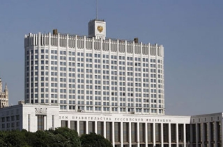 На поддержку инклюзивного образования Саратовская область получит 3 млн рублей