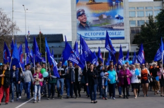 "ЕР": в первомайском шествии приняли участие девять тысяч человек