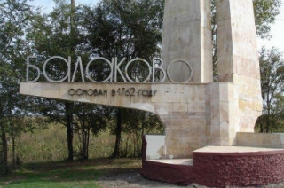 Балаковец найден мертвым под балконом своей квартиры