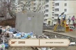 Ведущие ток-шоу на "НТВ" нашли "итальянский квартал" в Саратове