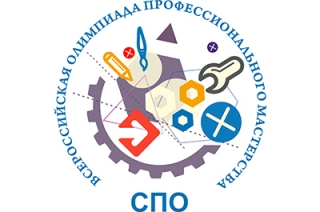 В СГТУ пройдет финал Всероссийской олимпиады профмастерства по машиностроению